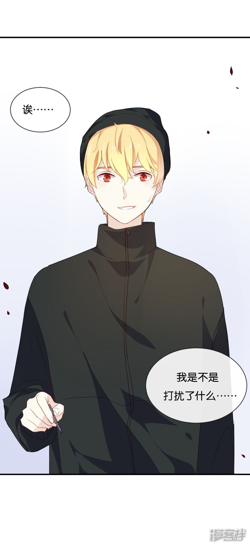 第32页