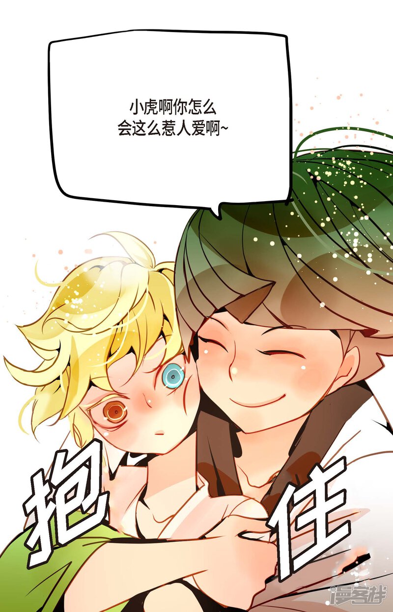 第43页
