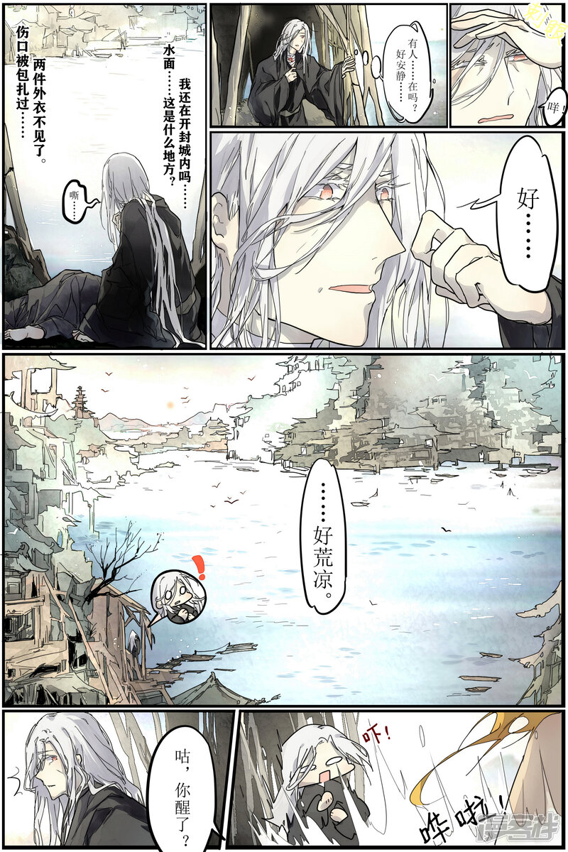 第35页