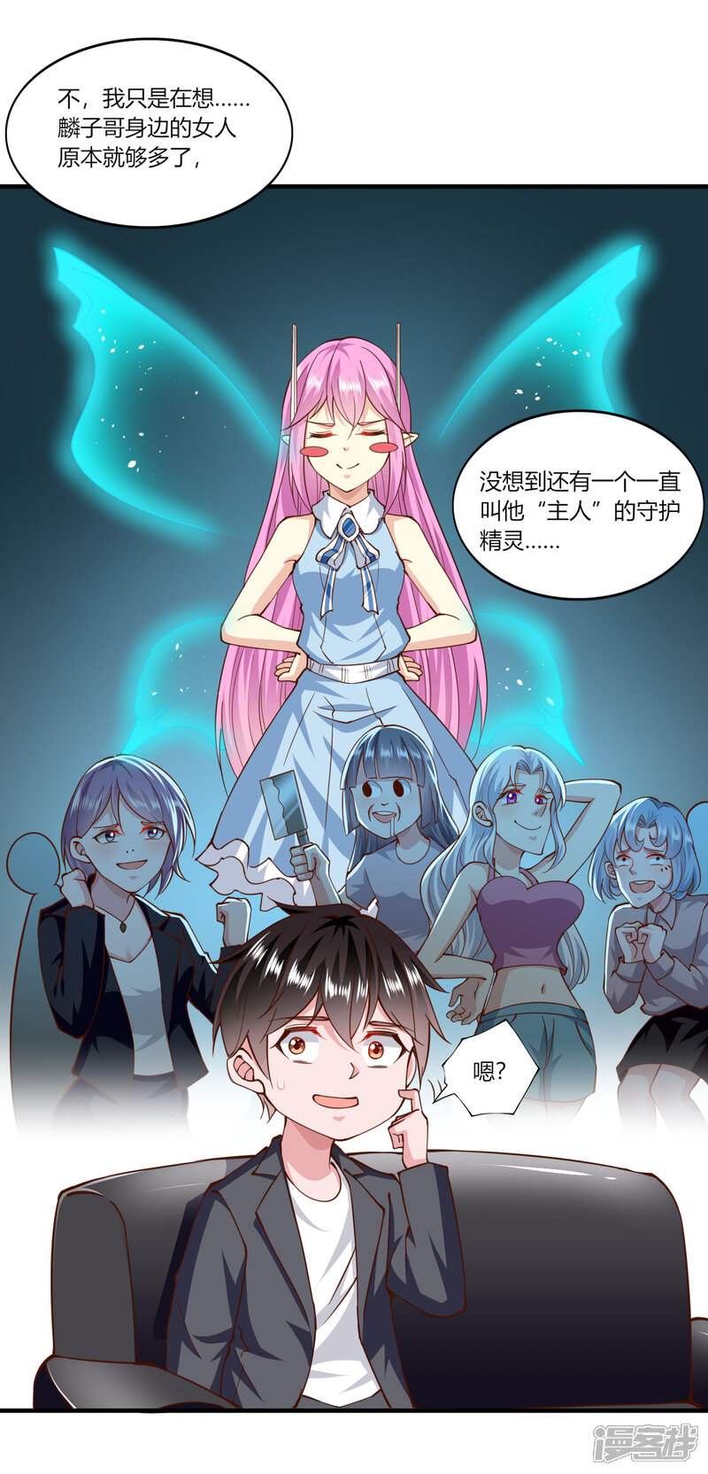 第6页