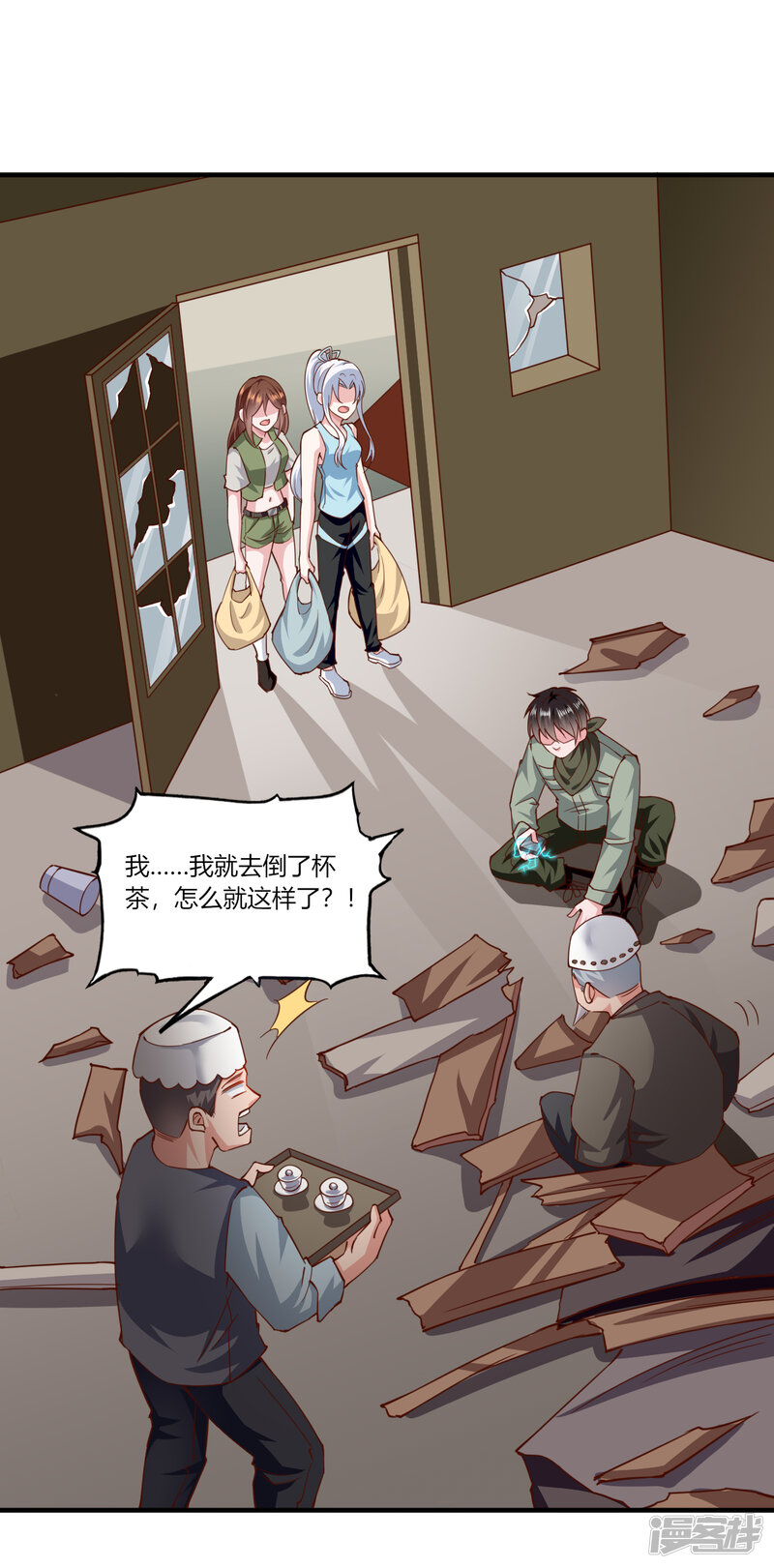 第19页