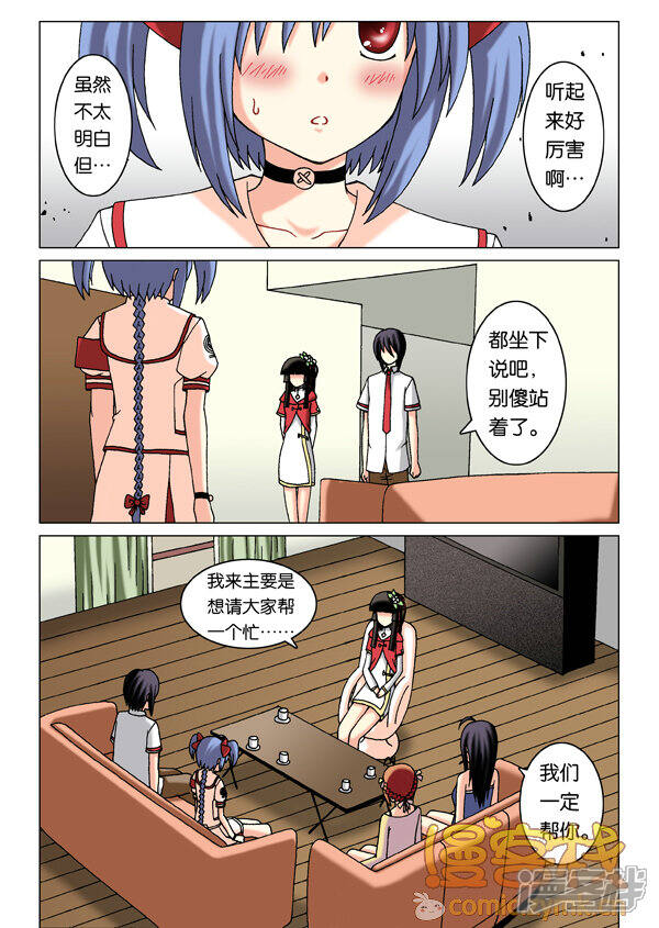 第1页