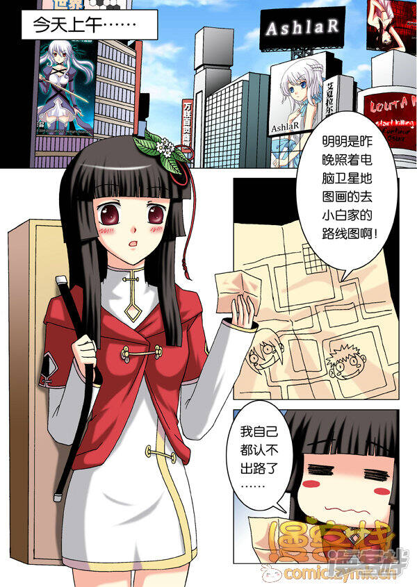 第4页