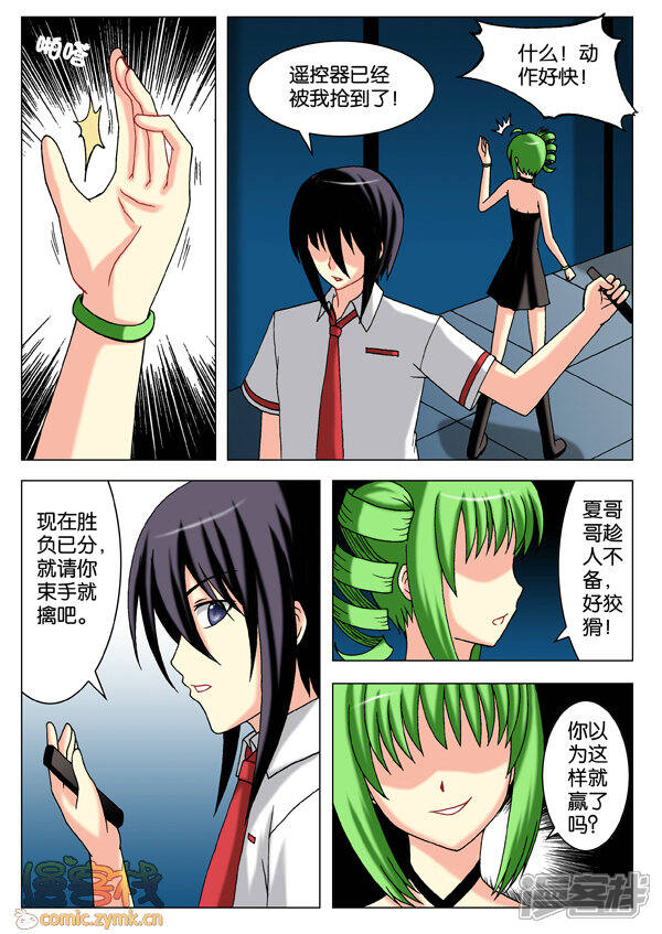 第1页