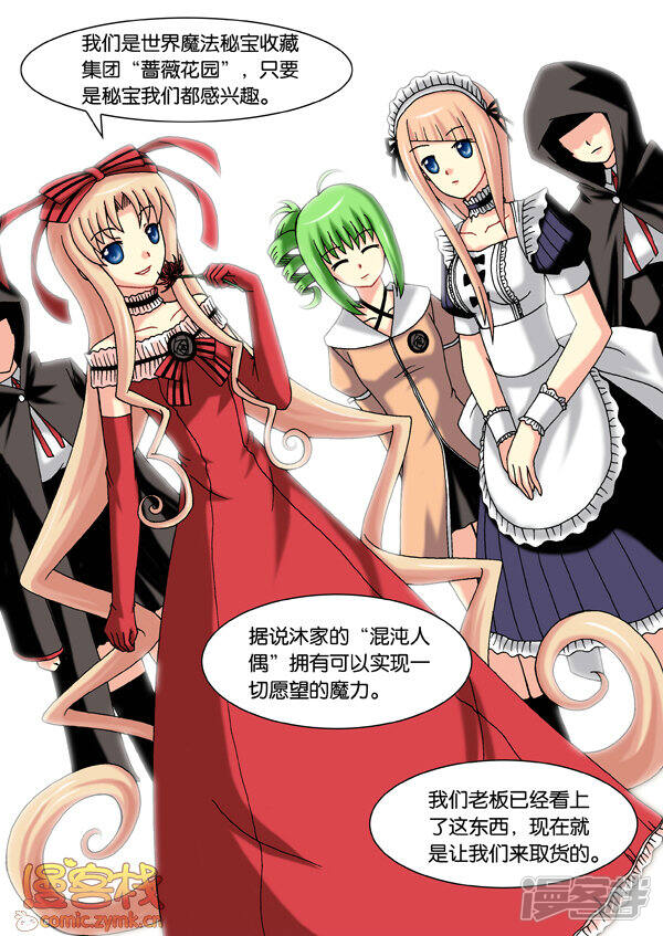 第5页
