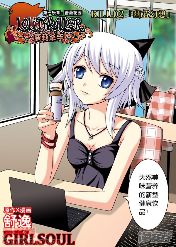 第1页