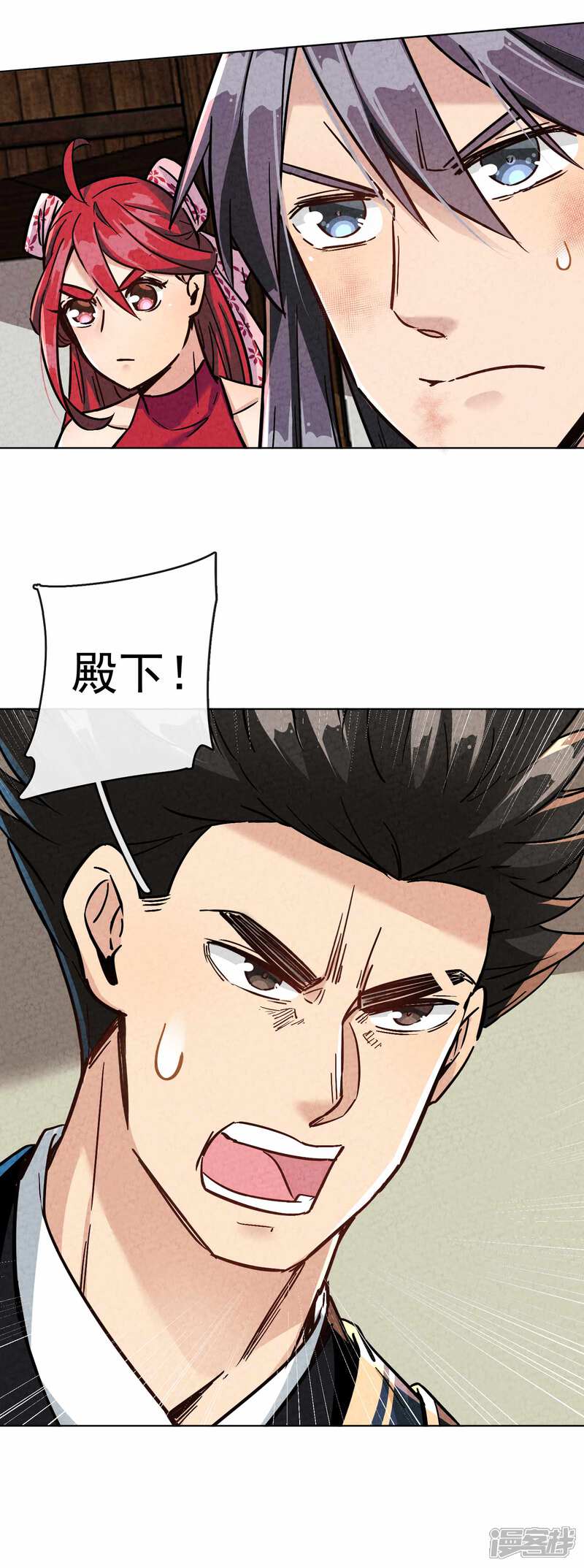 第37页