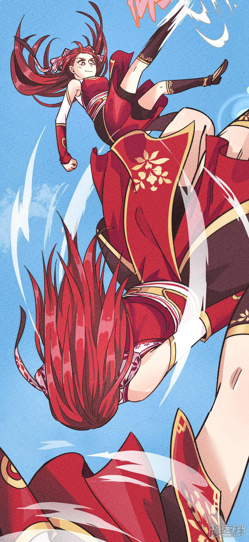 第28页