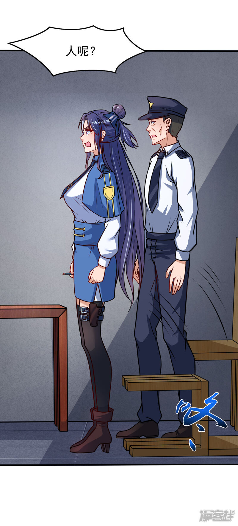 第40页