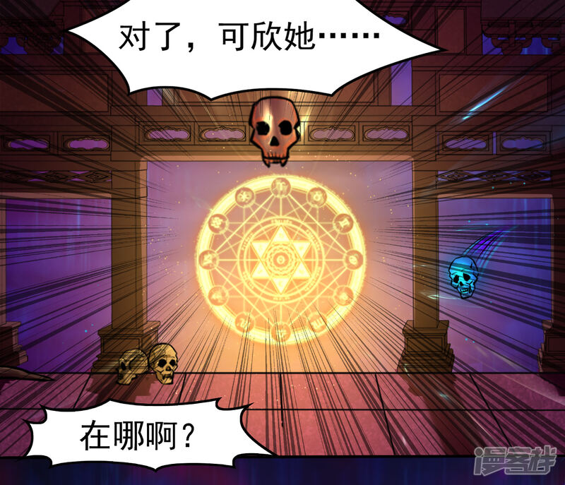 第48页