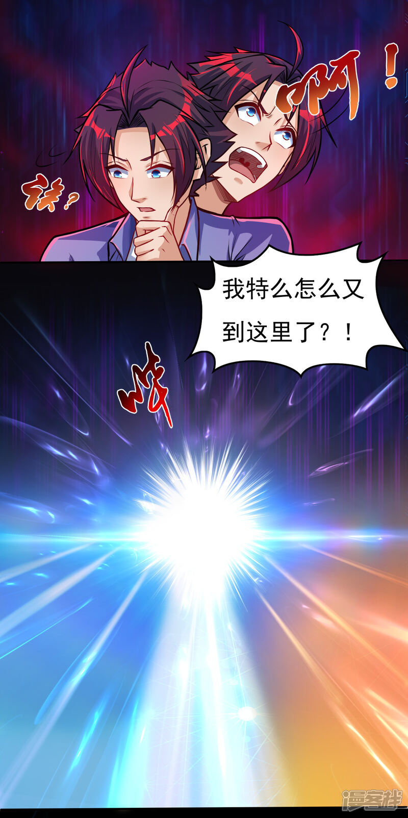 第49页