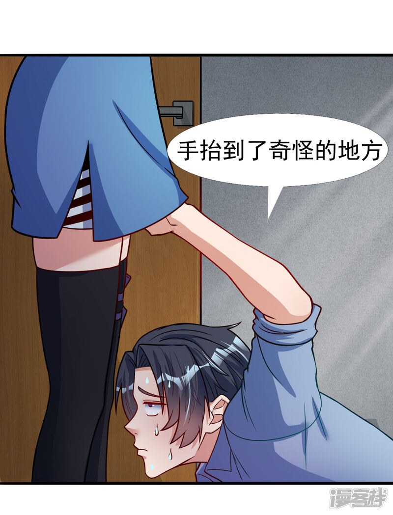 第44页