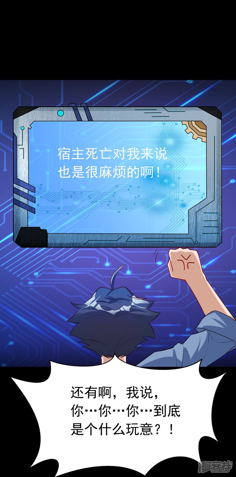 第35页
