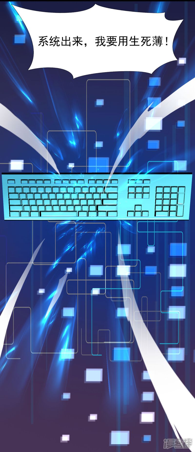 第48页
