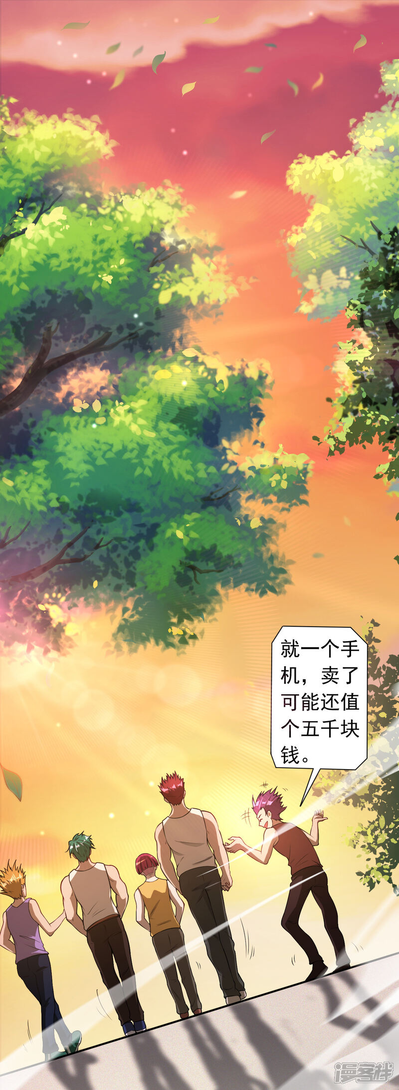 第31页