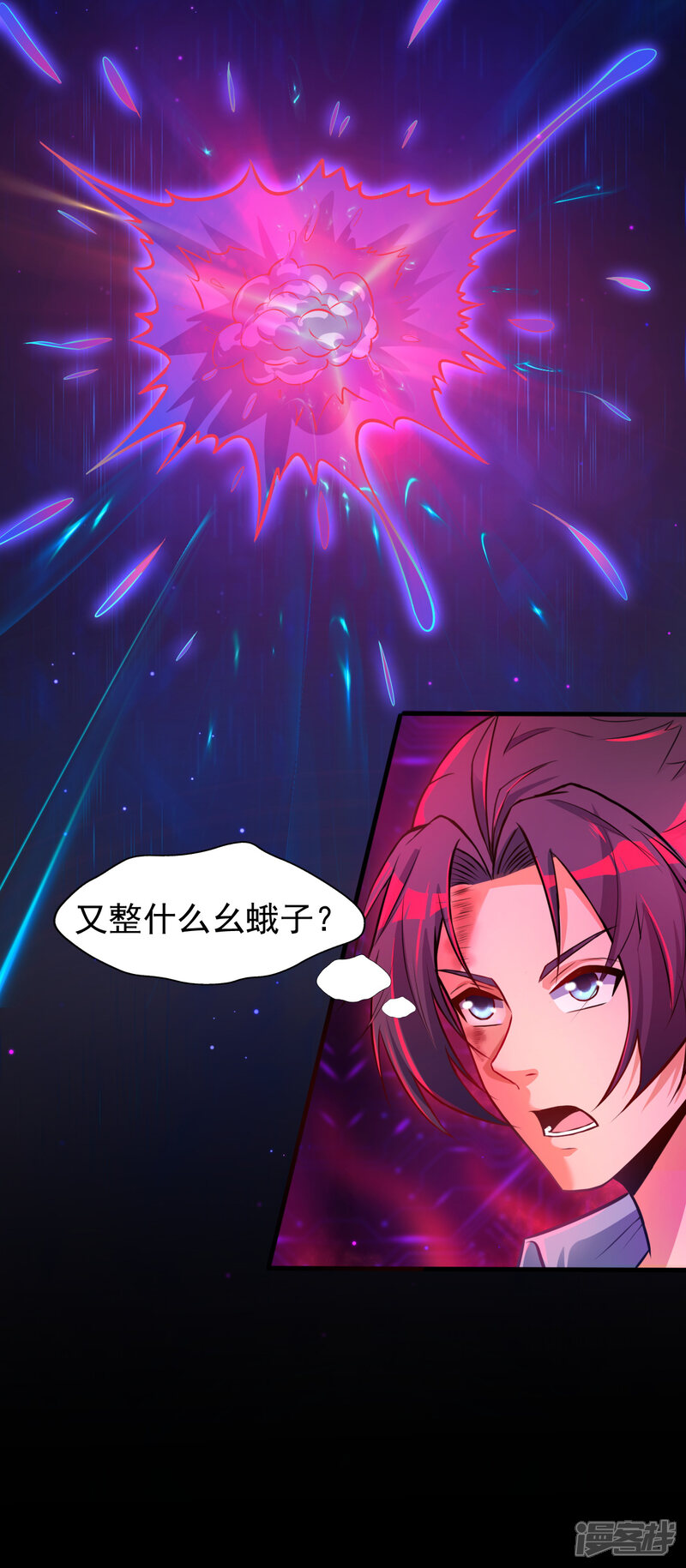 第65页