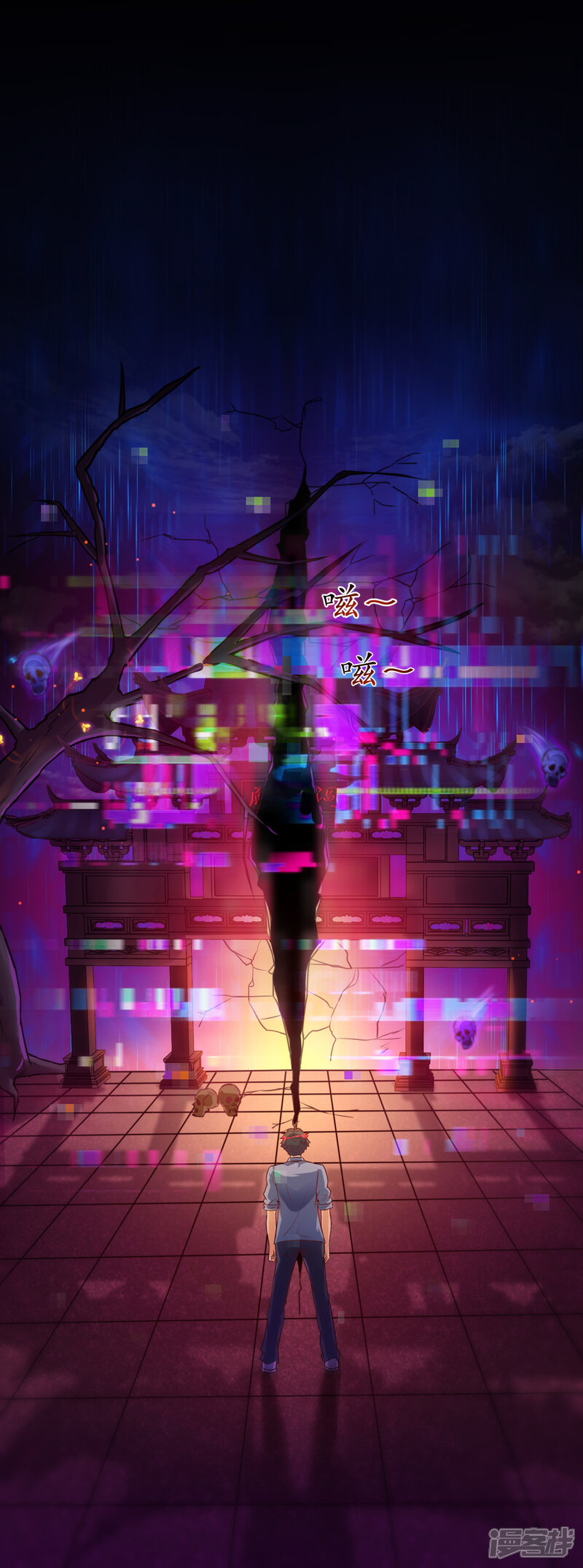 第68页