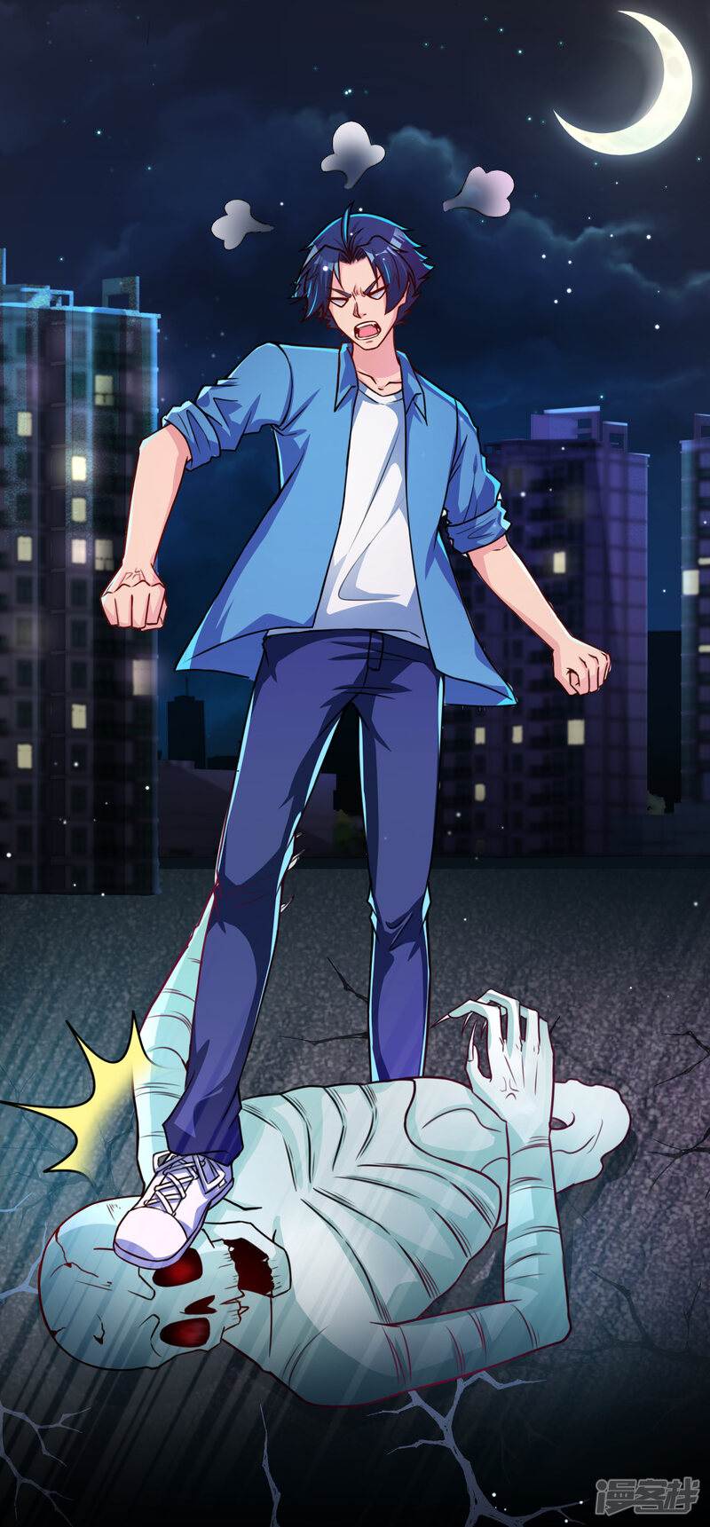 第76页