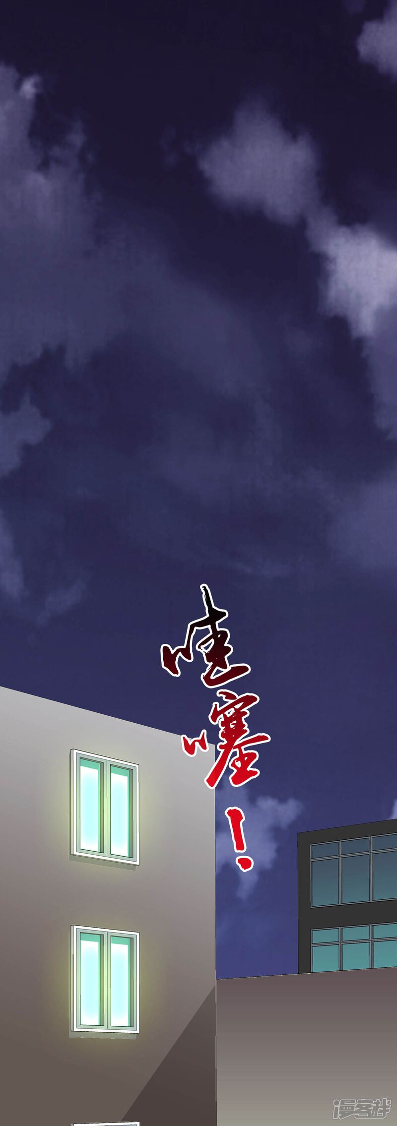 第43页
