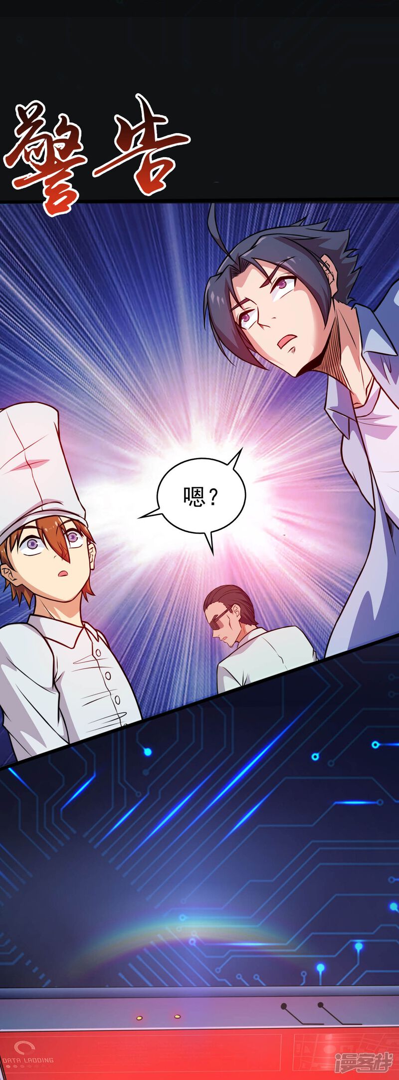 第19页