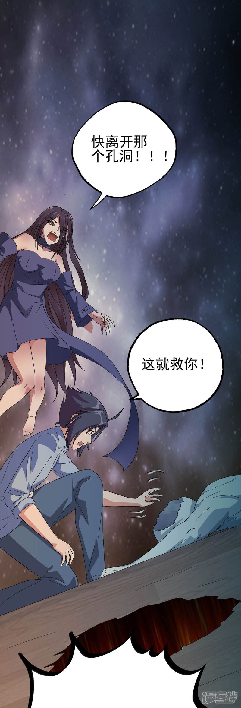 第63页