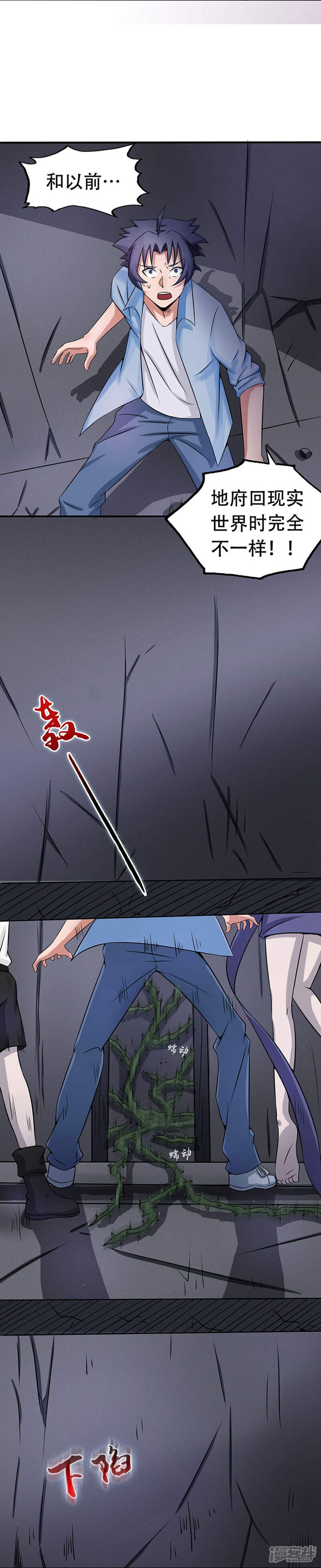 第30页