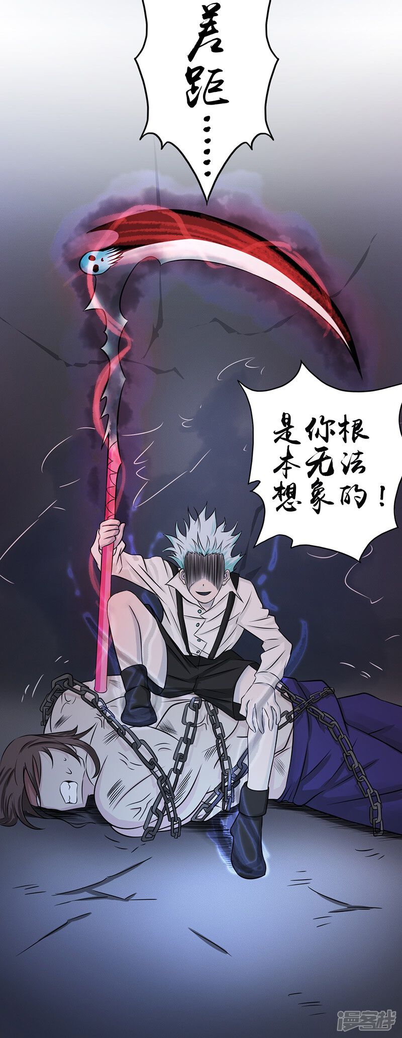 第35页