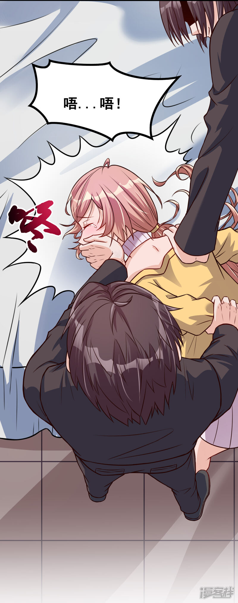 第31页