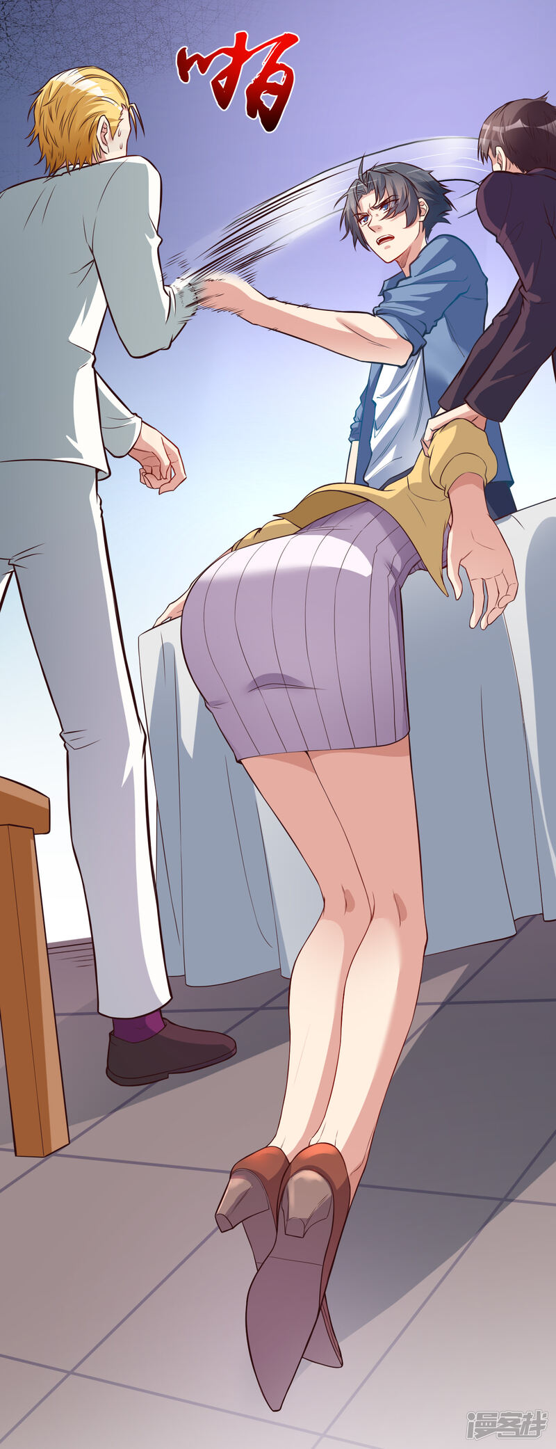 第46页
