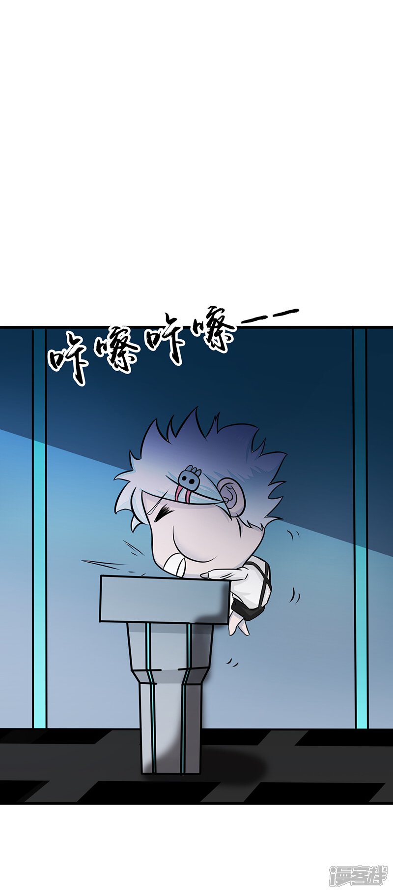 第33页