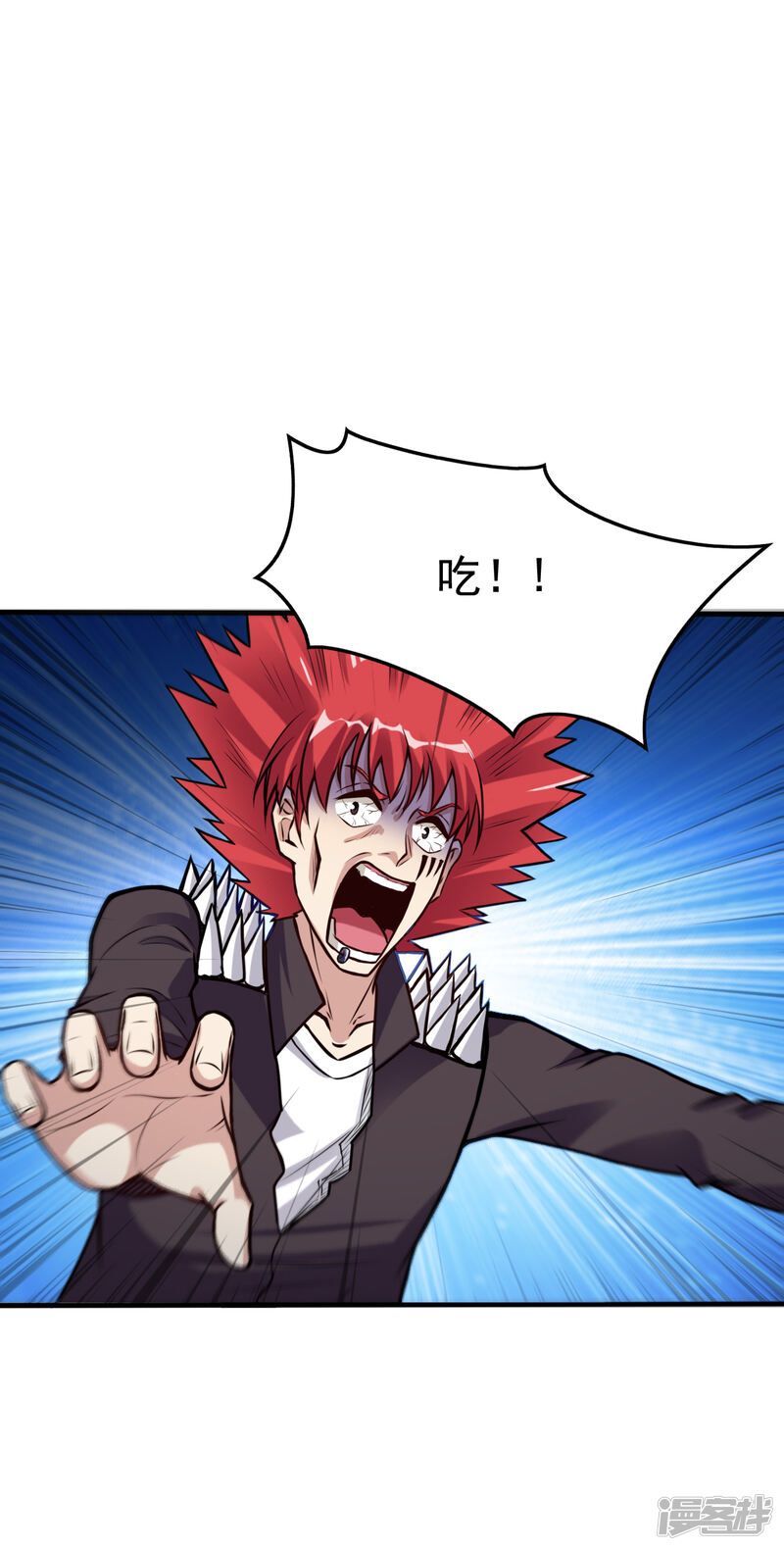 第40页