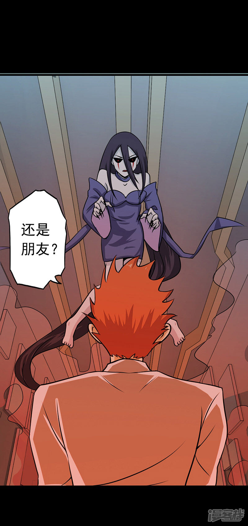 第33页