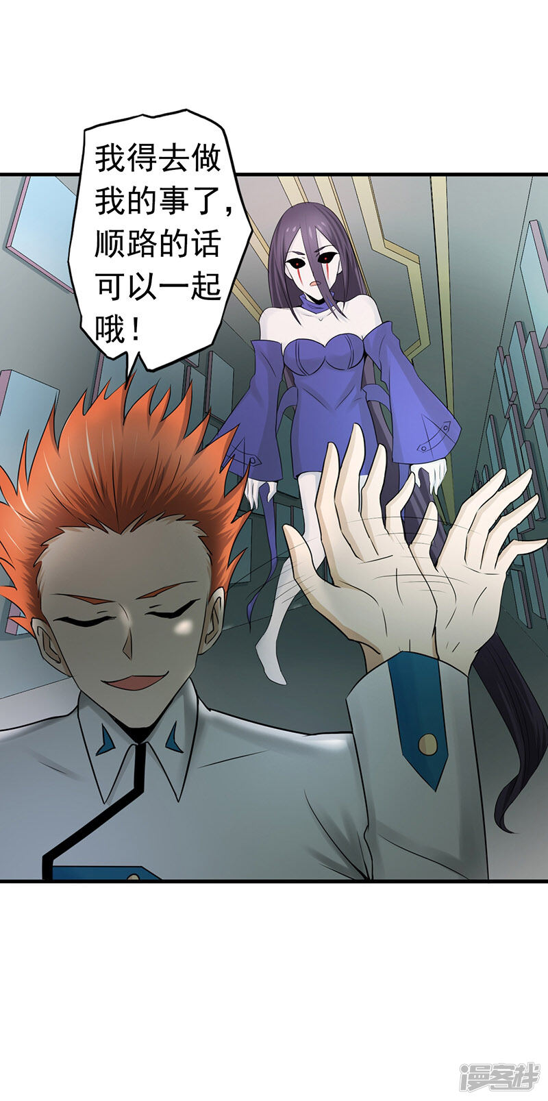 第35页
