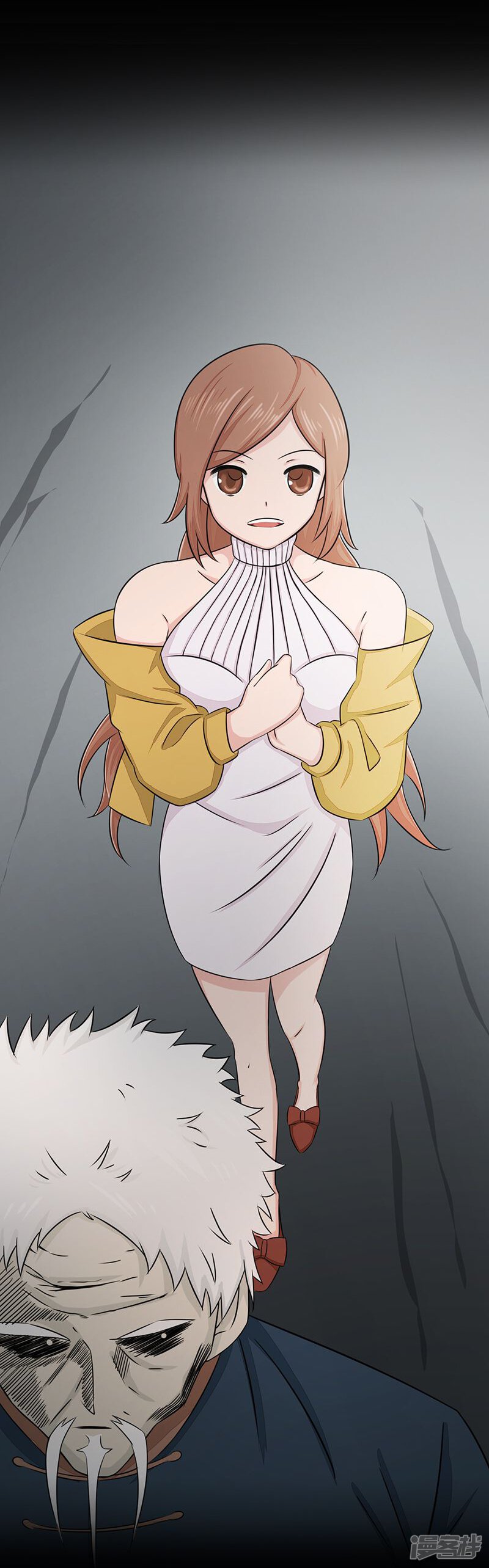 第8页