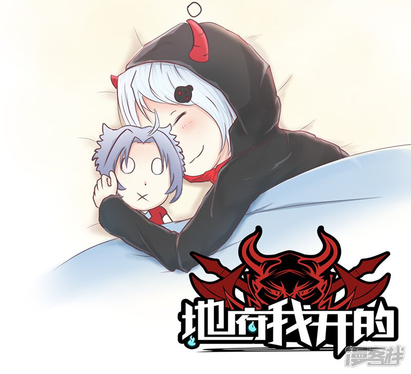 第41页
