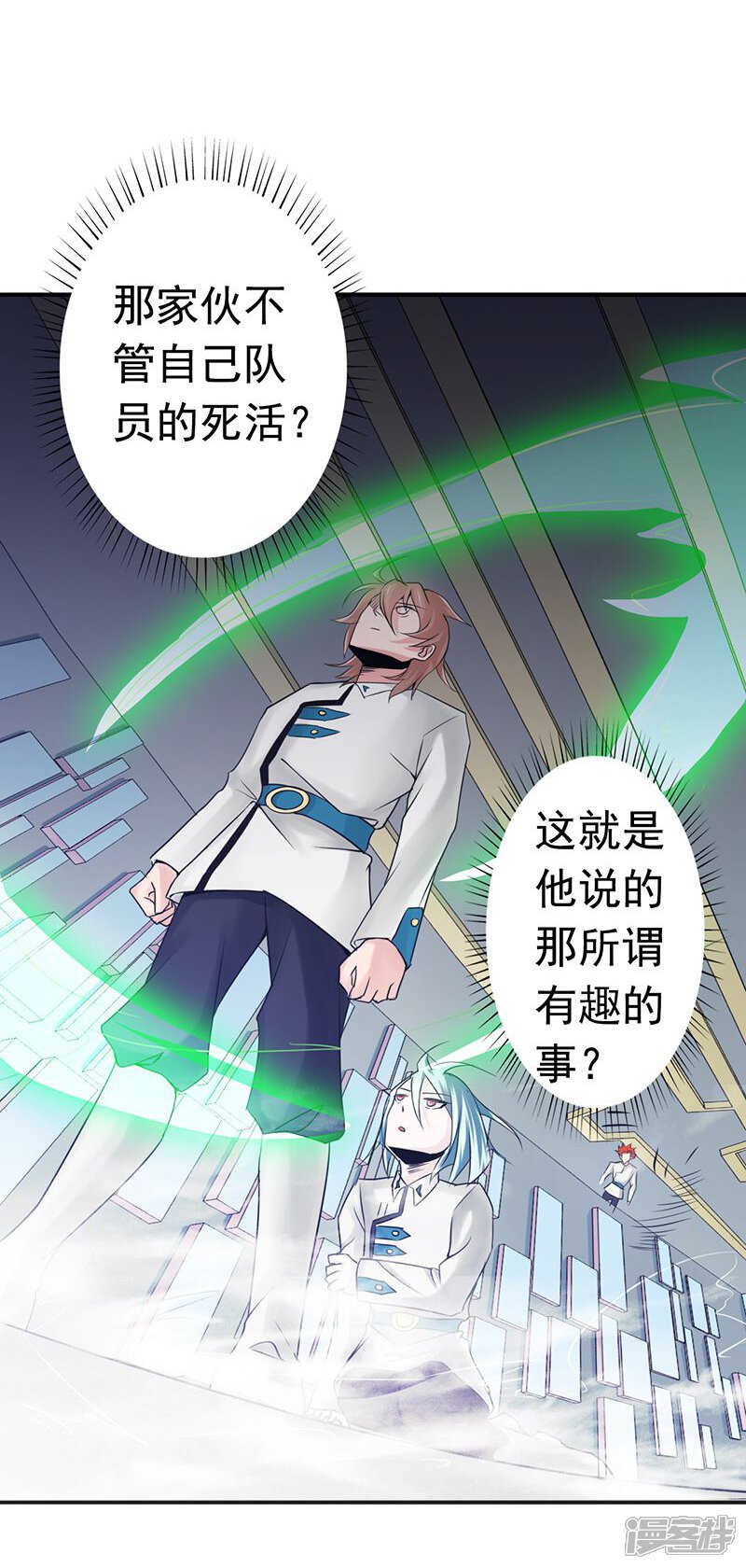 第31页