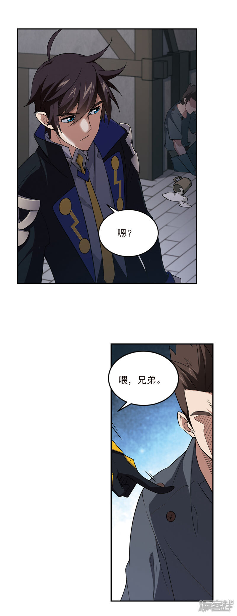 第12页
