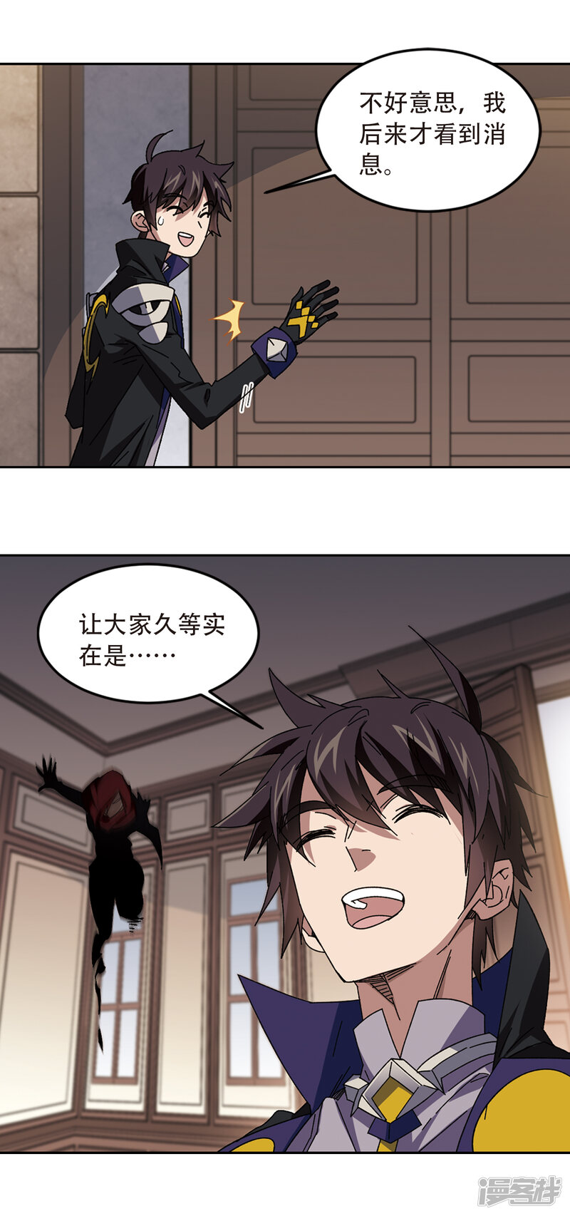 第11页