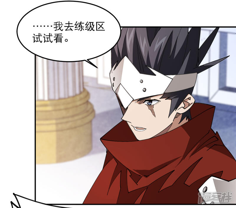第49页