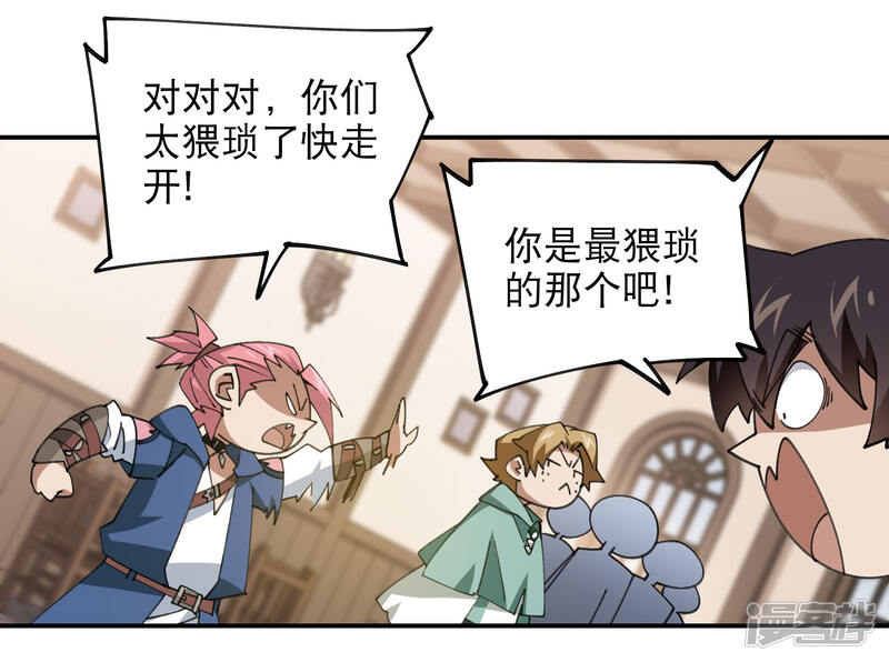 第44页