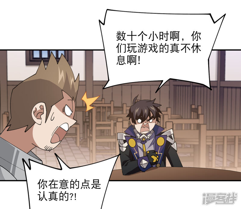 第49页