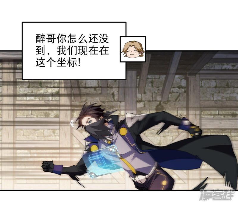 第39页