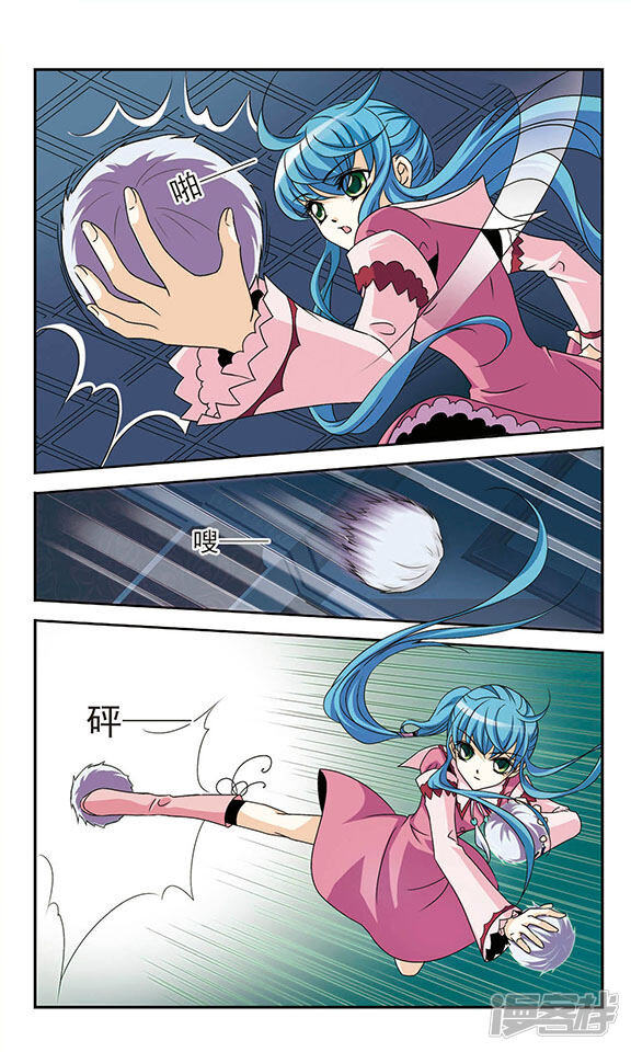 第5页