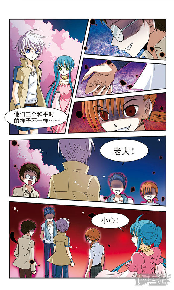 第5页