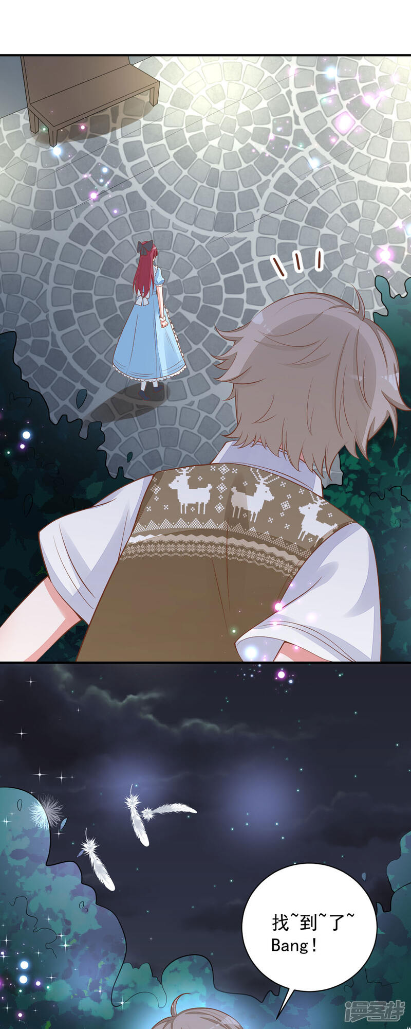 第35页