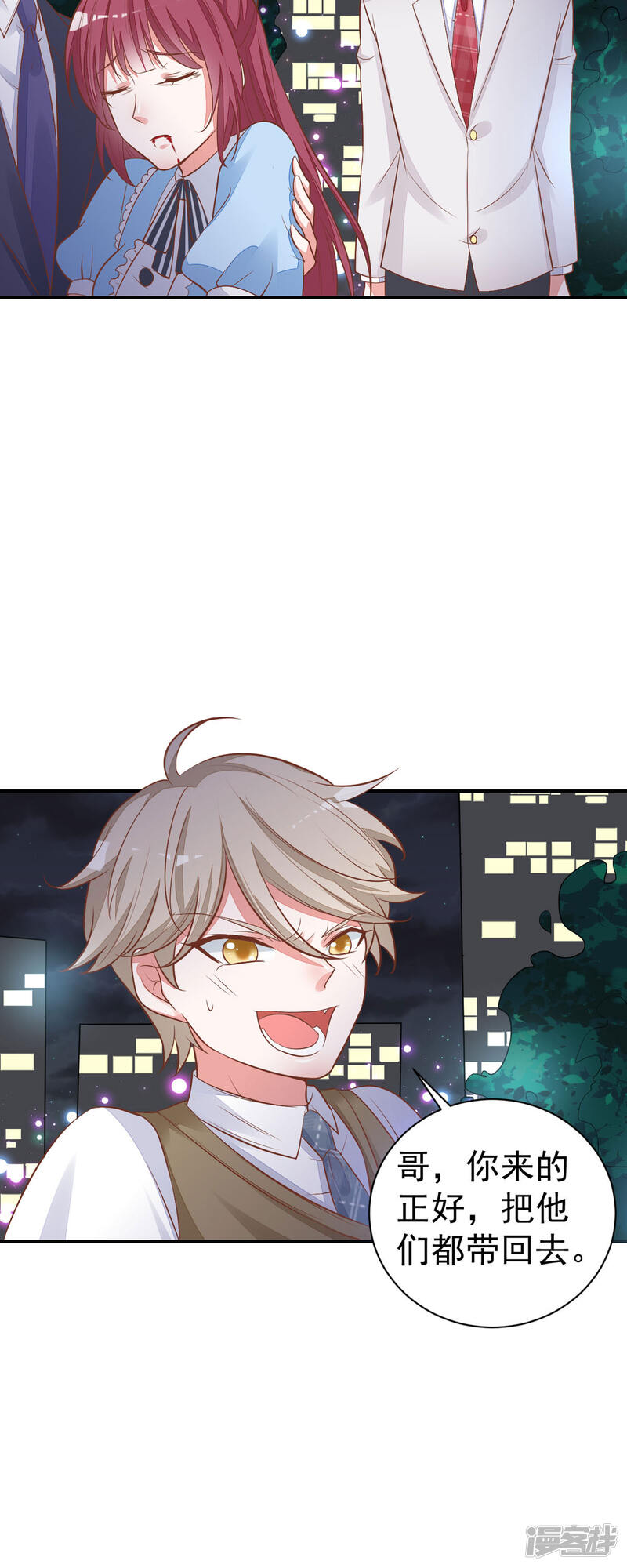 第30页