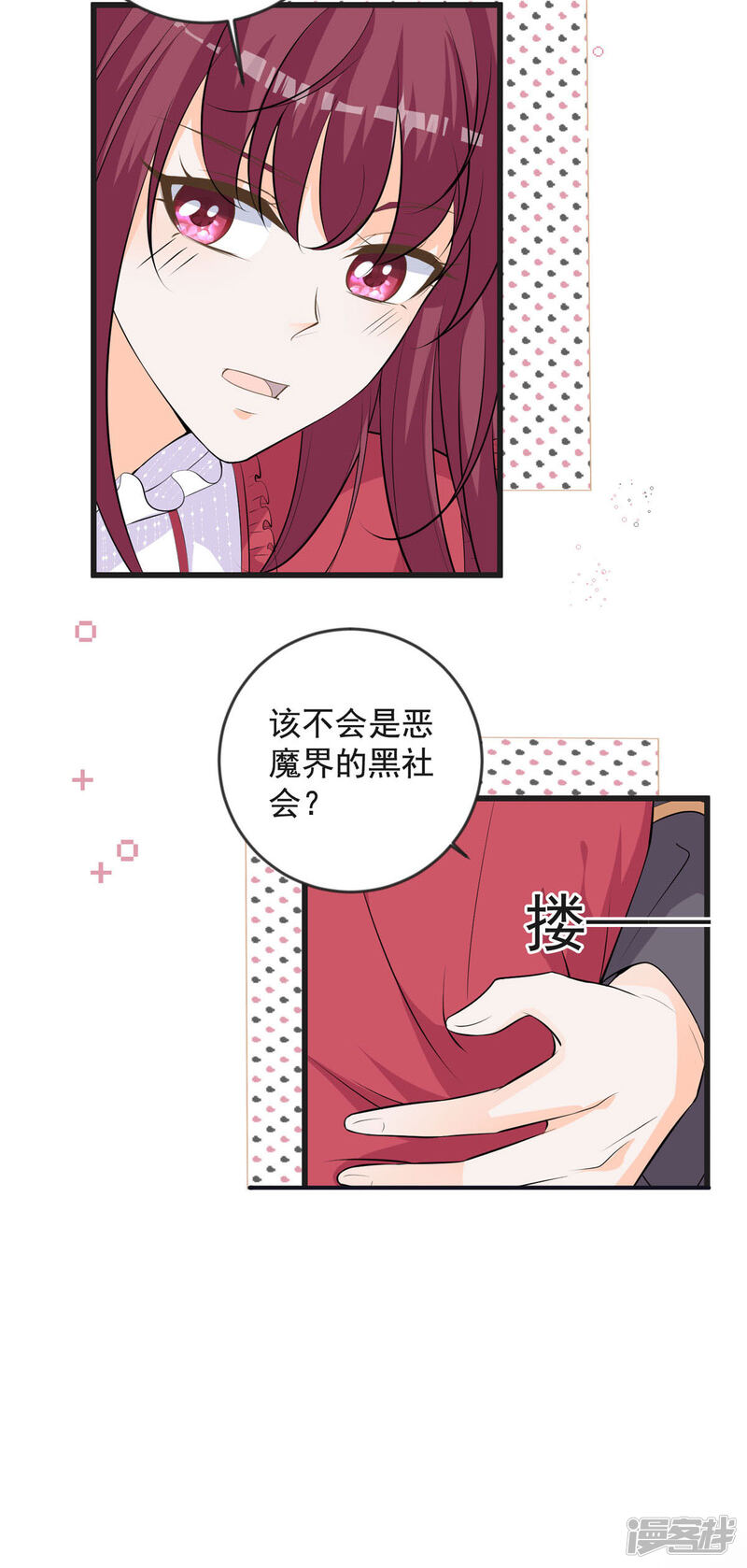 第40页