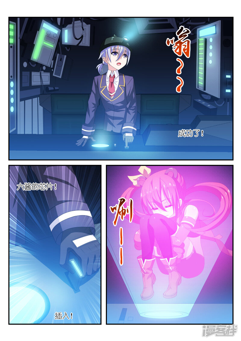 第4页