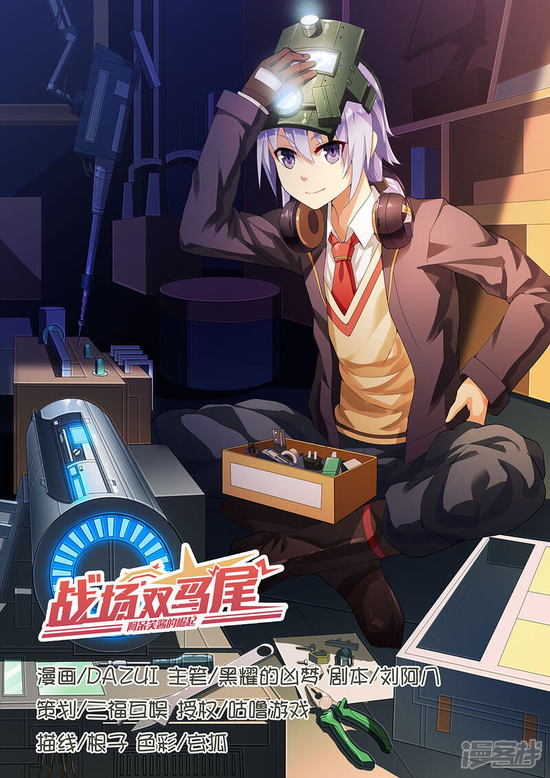 第1页