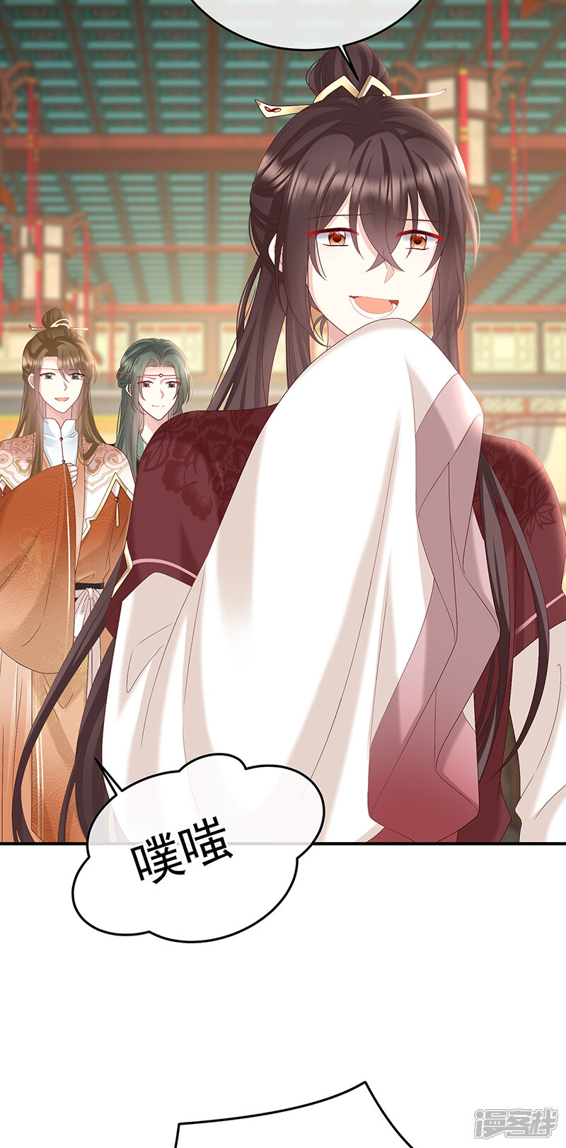 第33页